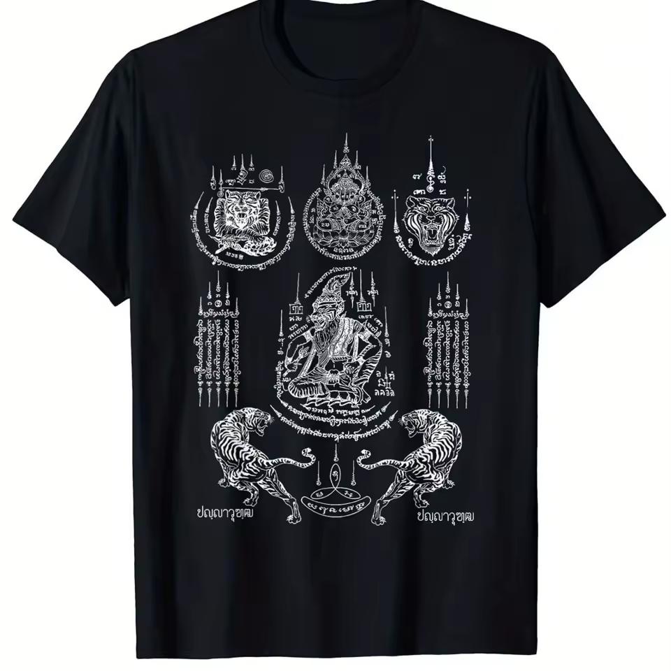 T-shirt Tradizionale Tailandese da Uomo Sawaee con Doppio Tigre Muay Thai, Traspirante, Nera, con Raffinate Stampe di Tigre
