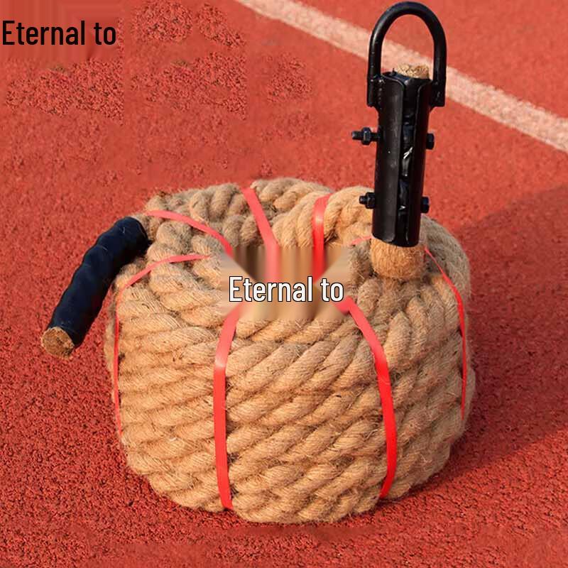 Yongzhi 40mm Climbing Training Rope