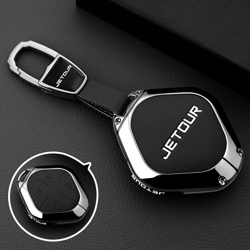 Zinc Alloy Car Key Case Fob for Chery Jetour Dashing IDM I-DM X-1 Plus DTC 2022 2025 Keychain Remote Cover Bag Shell Accessories