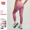 Naked Solid Color Yoga Clothes High Waist Hip Yoga Pants Women's Tight Sports Fitness Trousers