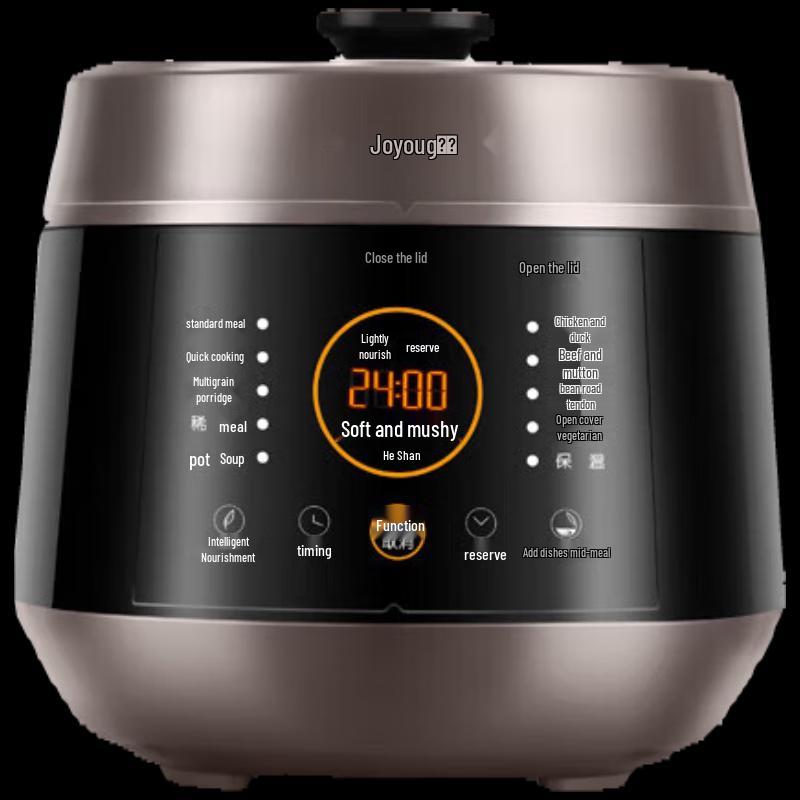 Joyoung 5L Smart Electric Pressure Cooker with Dual Pots CN plug (adapter included)