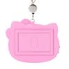 Sanrio Pass Case Love Hello PU Ages 15 and 606120 (I Kitty) Pink, Leather, PVC, Steel, Polyester, Up,