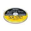 VARIVAS Schnur Super Tippet Master Spec Pro Fluorocarbon 5X