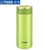 Vacuum Insulated Stainless Steel Water Bottle