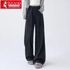 TUCANO Women's High-Waist Wide-Leg Casual Pants