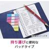Post-it Film Sticky Notes Heading 5 Colors 44 X 12 Mm 20 Sheets X 5 Pads 688NEH