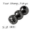 BTS ARIRANG Tour Stamp Tokyo Venue Limited Official Japan