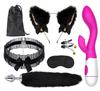 Set SM Cosplay Props Sm Goods for Women Vibrator Couple Training Couple Break the Monotony Unisex Anal Plug Tail Cat Ears Headband Collar with Bell