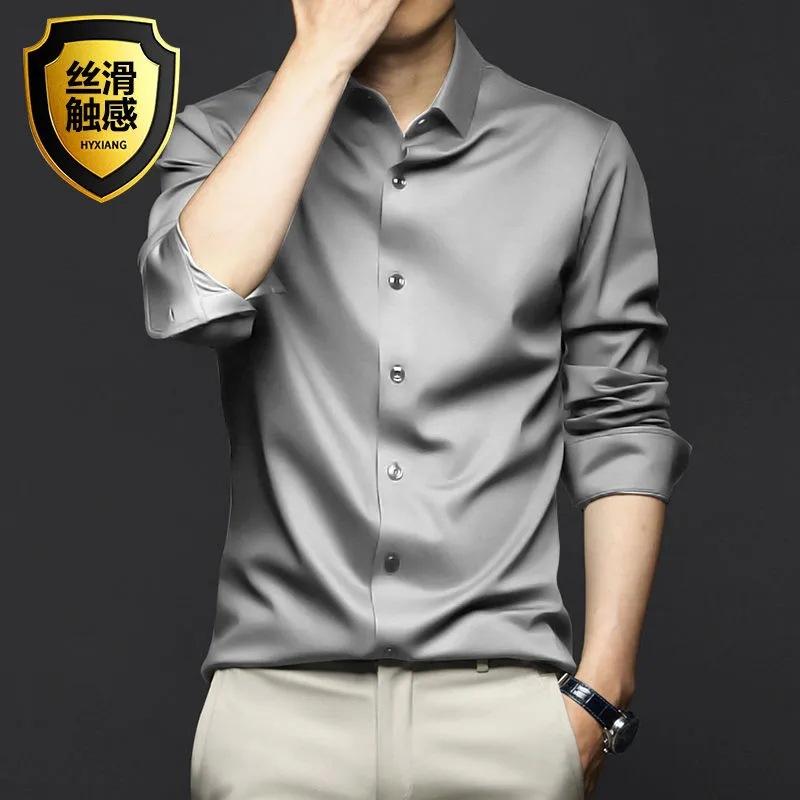 Black Shirt for Men Long Sleeve Slim Korean Version of The Trend Casual Inch Shirt for Men White High-grade Shirt for Men No Ironing