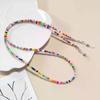 Woman Face Mask Strap Neck Cord Anti-Drop Sunglasses Holder Rope Colorful Rice Bead Glasses Chain Crystal Beaded Eyewear Lanyard