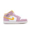 Air 1 Mid SE Grade School 'Arctic Pink' (Unisex) Leichte Arktisrosa / Universitätsgold / Weiß Kinder-Basketballschuhe DC9517 600