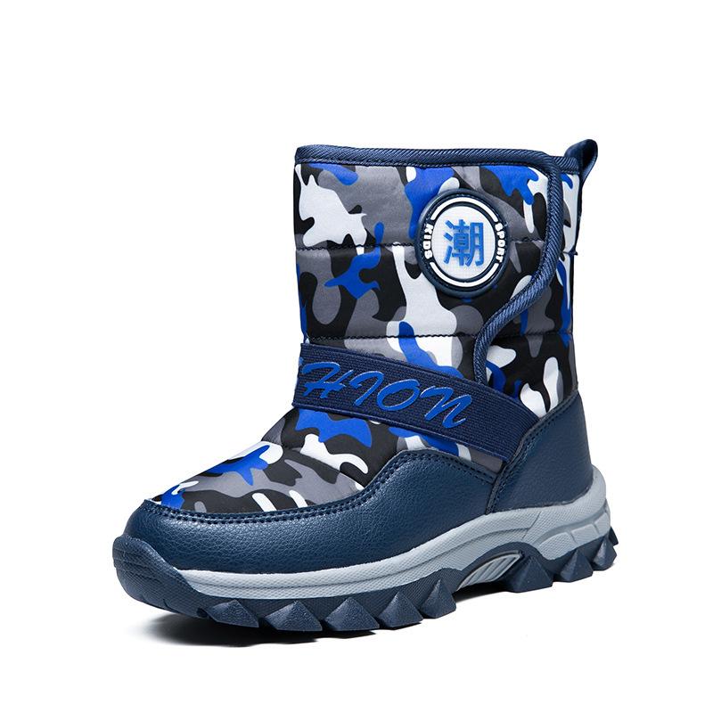 Children's Snow Boots 2025 New Iron Claws Non-slip Warm Large Cotton Thickened Large Cotton Shoes Camouflage Waterproof Boots