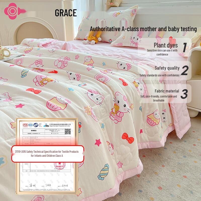 Jeliya Class A Xinjiang Cotton Summer Quilt