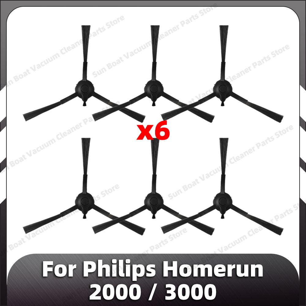 Совместимо для Philips Homerun 2000 / 3000 Замена основной боковой щетки HEPA-фильтра Насадка для швабры Запасные части Аксессуары