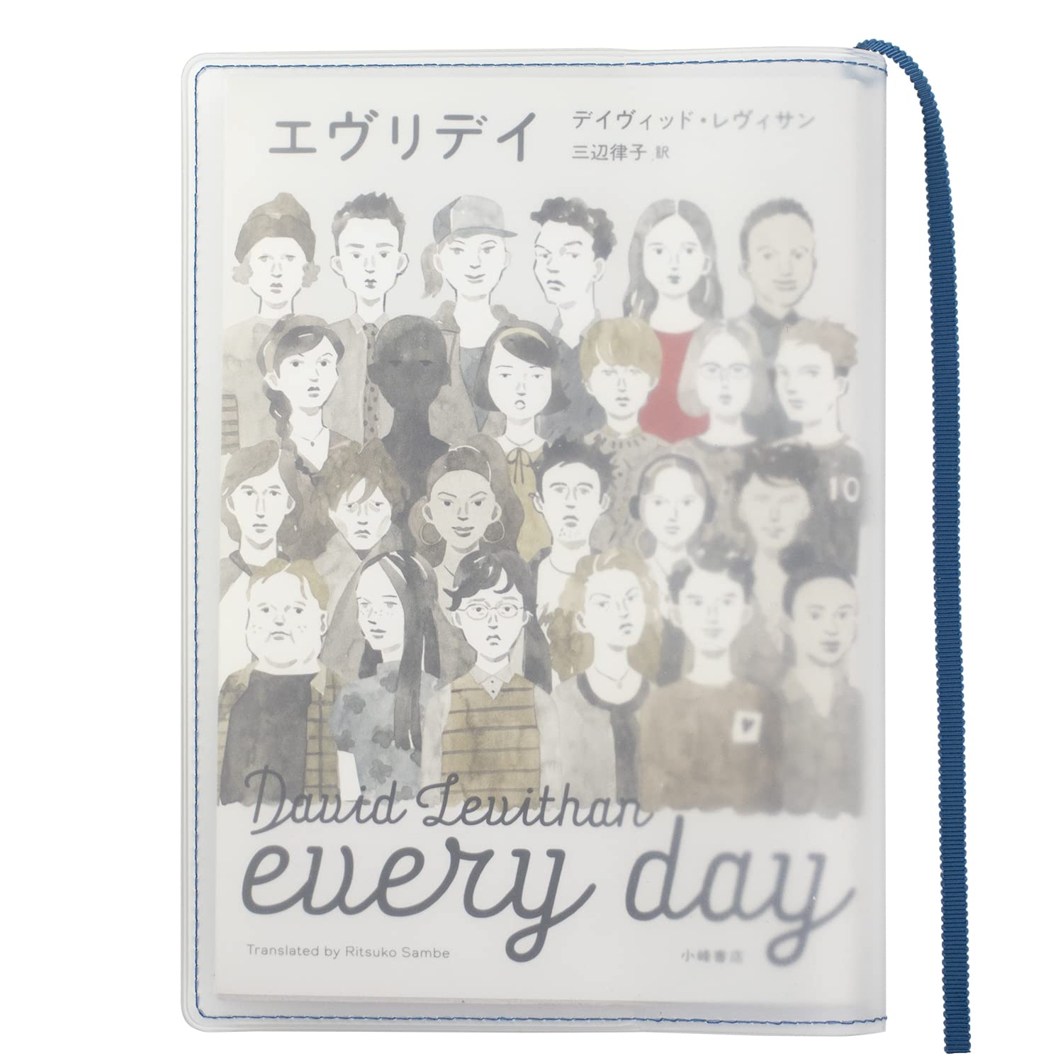 

Прозрачная матовая обложка Fog Clear Book для мягких обложек, Япония, формат 46, (Сине-белый, размер 46) FG-M241-SOFT-BU