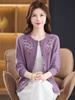 Stylish Plus Size Crew Neck Wool Cardigan for Middle-Aged Women - Embroidered Autumn-Winter Sweater Top