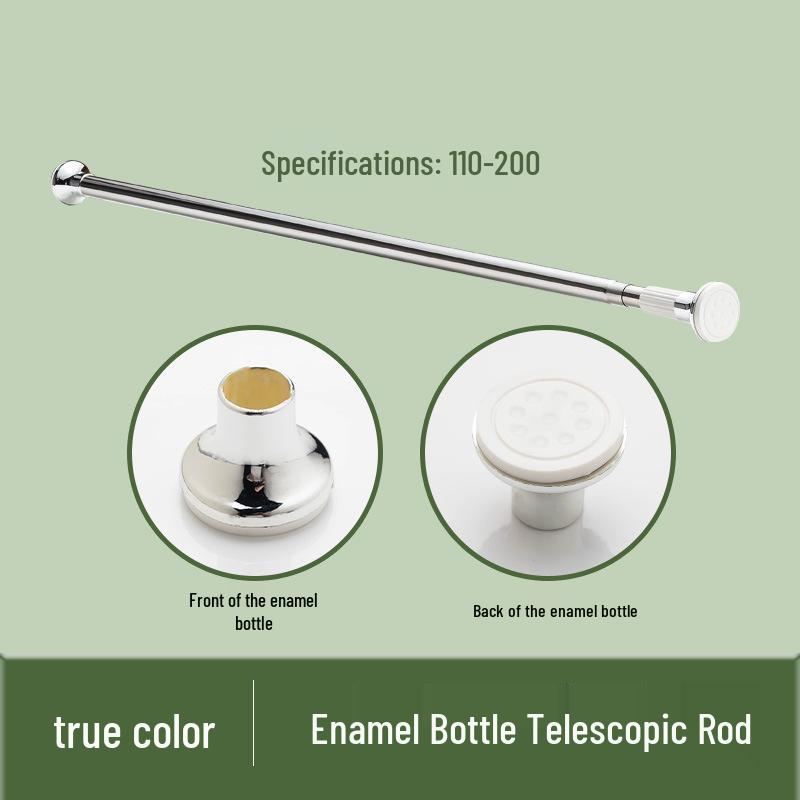 Adjustable No-Drill Universal Telescopic Shower Curtain Rod - Electroplated Enamel Finish