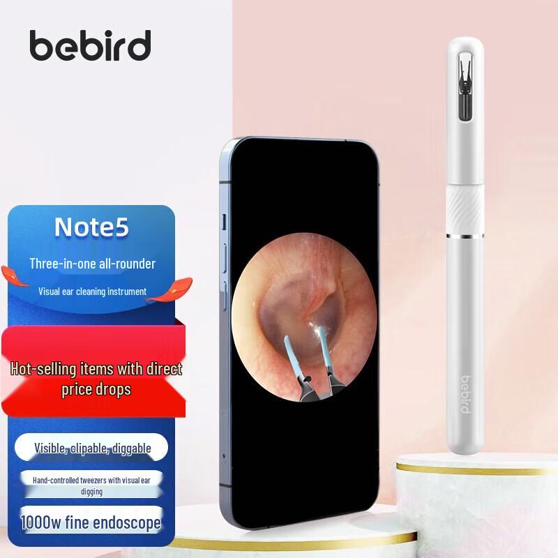 BEBIRD Smart Visual Ear Cleaner Note5