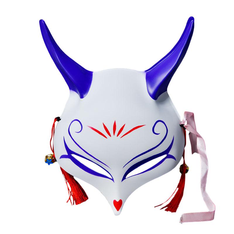 Halloween Cosplay Mask Nine Tailed Creature Mask Half Face Mask Halloween Cosplay Prop, Halloween Cosplay Mask Costume B