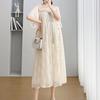 Maternity Chiffon Embroidered Qipao Dress - Summer Style, Plus Size, Loose Fit