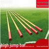 Yisunda High Jump Training Equipment
