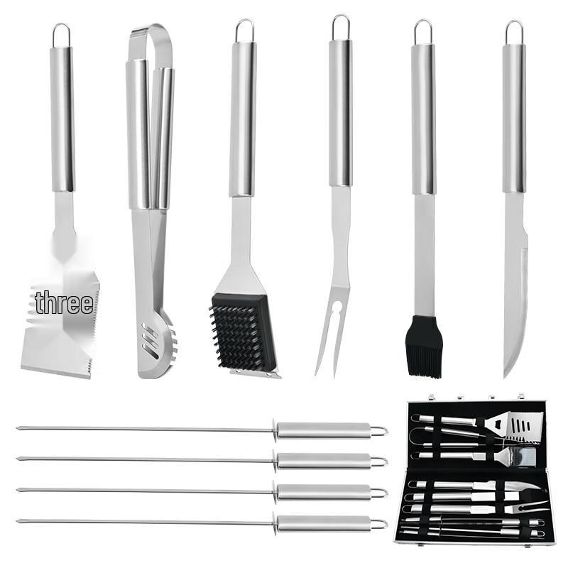 

Premium 10-Piece Stainless Steel BBQ Tool Set with Aluminum Case