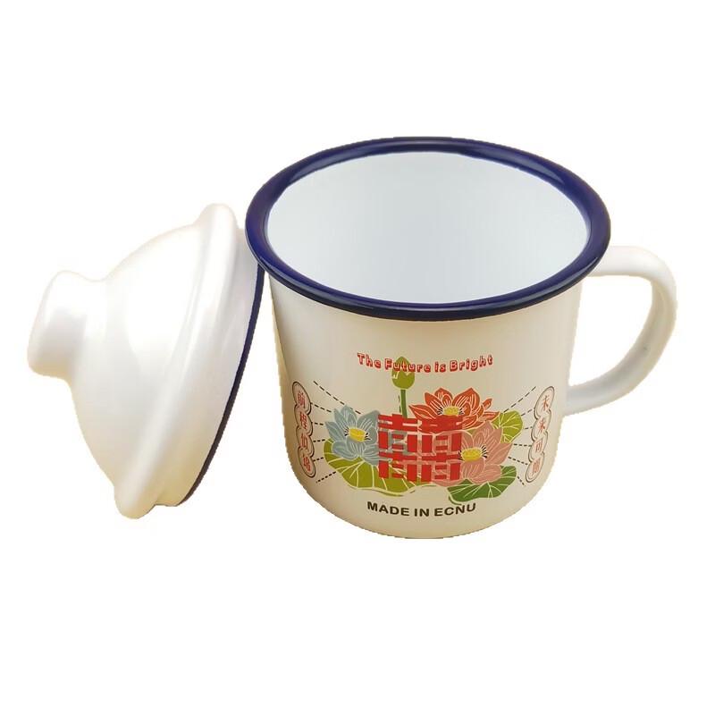 

OLOEY Retro Enamel Double Happiness Mug Set with Lid