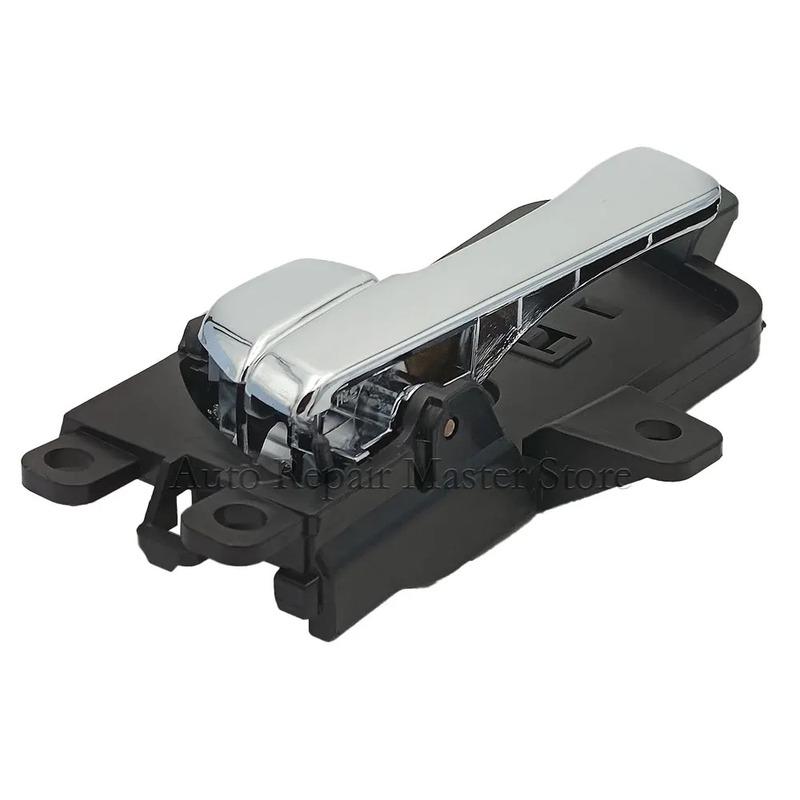 Car Interior Inside Inner Door Handle Left Right for Hyundai Sonata 2011 2012 2013 2014 82610-3S010 82620-3S010