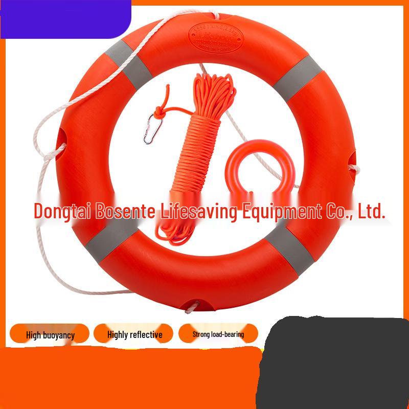 Brangdy Solid Plastic Life Buoy with Rope Set
