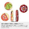 Multi-tool Victorinox Climber 14 Functions White Ukiyo-e Art Design 1.3703.7-X26