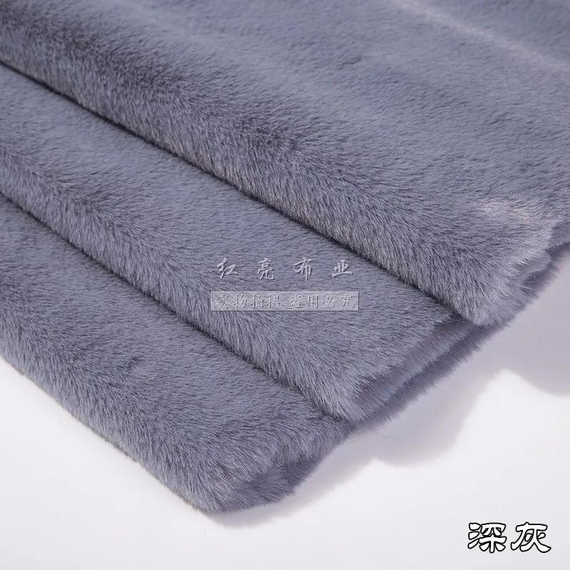 Short Plush Fabric Fur By The Meter for Pillowcases Clothing Sewing High-grade Soft Imitation Rabbit Hair Cloth Plain Thickened
