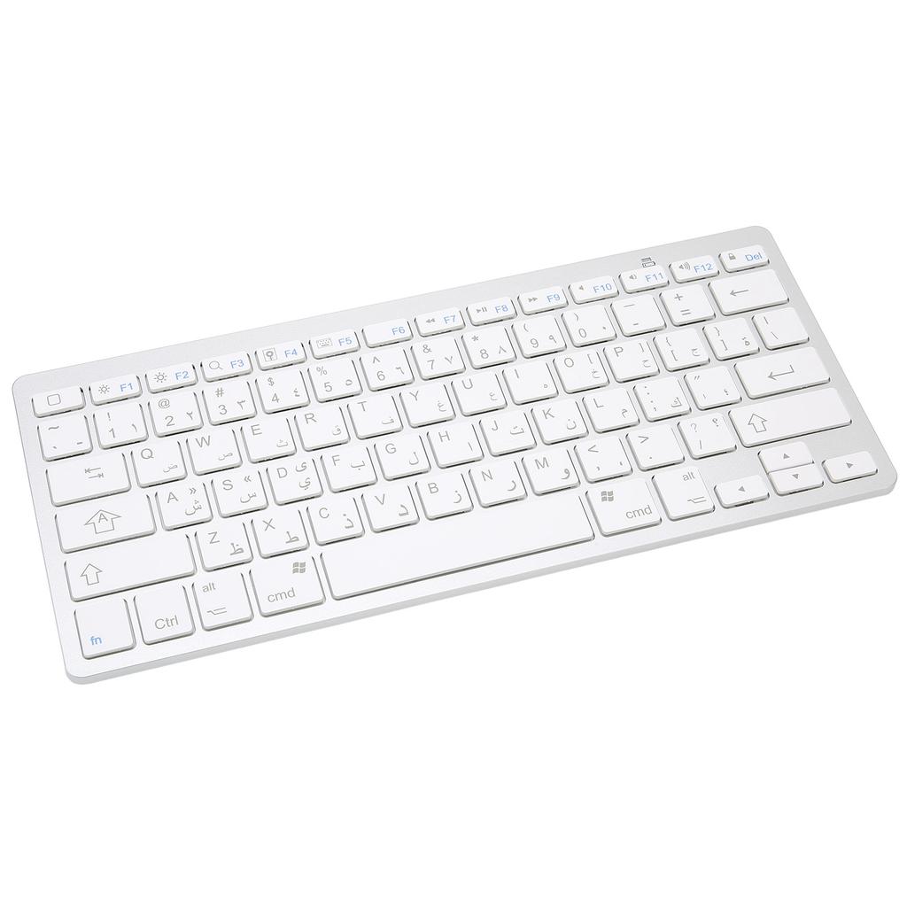 Wireless Keyboard Mini 78 Keys Ultra Thin Portable White Computer Keyboards for Android for OS X for IOS for Windows