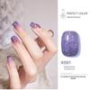 Nail Gel Polish: 130 New Nude & Bright Colors - Ice Translucent, Phototherapy, Glitter, Cat Eye Finish