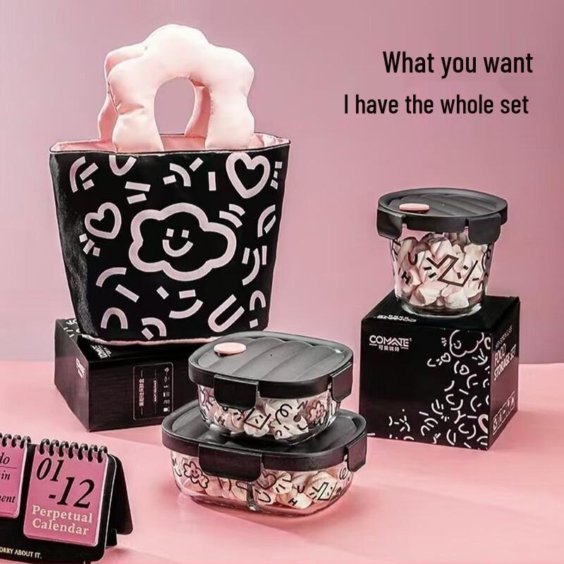 

COMATE Glass Microwave Lunch Box Set