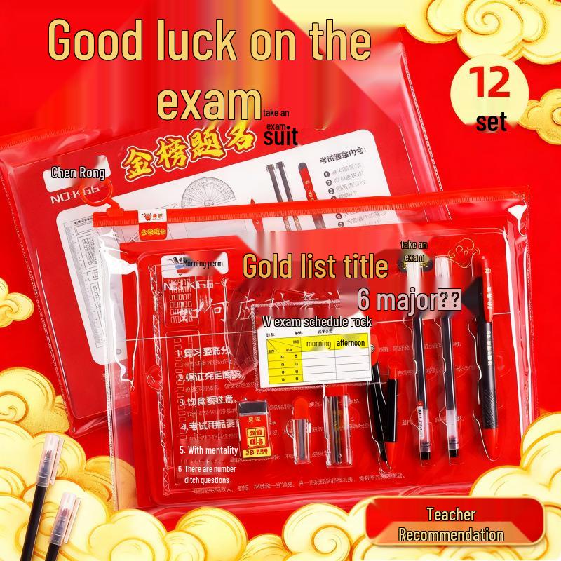 Study Essentials 12-Piece Set: Pencils, Eraser, Ruler for Middle & High School Students
