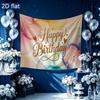 Pink Roses Balloons Gifts Backdrop for Birthday Party, Polyester Banner for Wall Decor & Photo Background