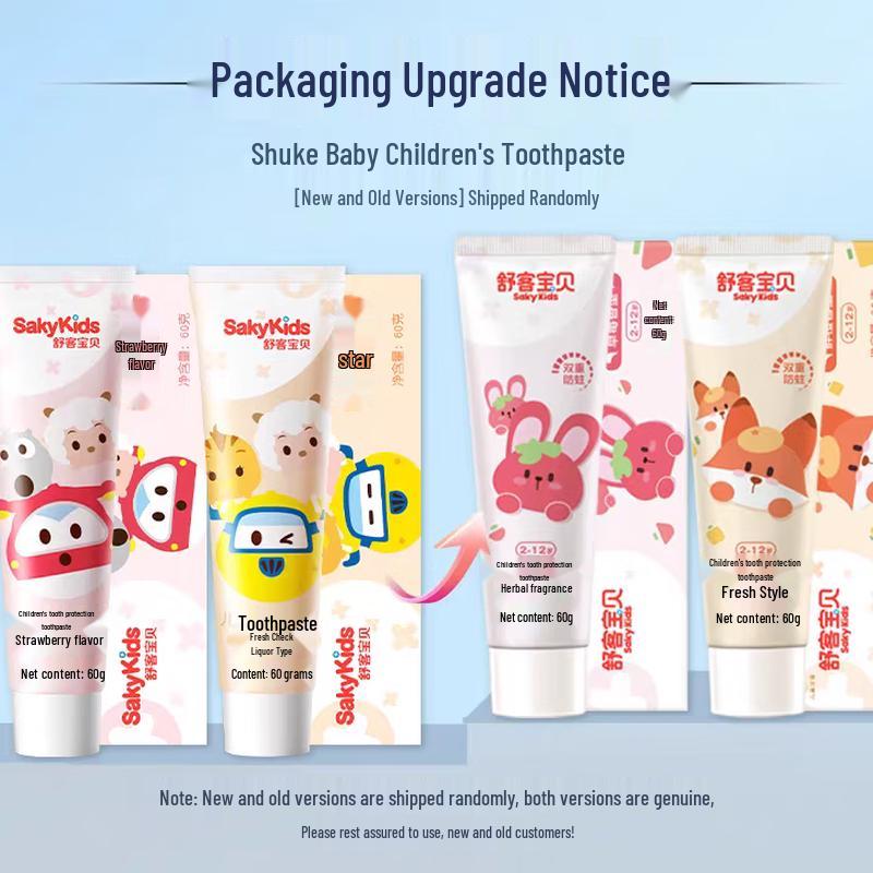 Sakykids Kids' Growth Fluoride Toothpaste