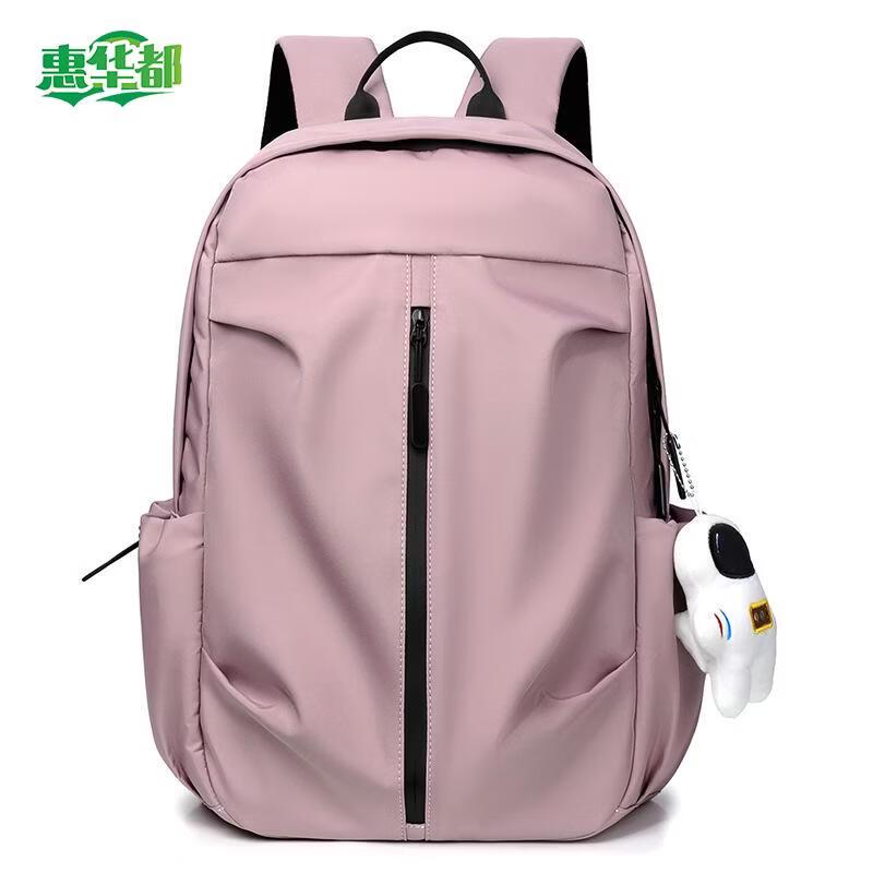 HUIHUADU Korean Style Student Backpack