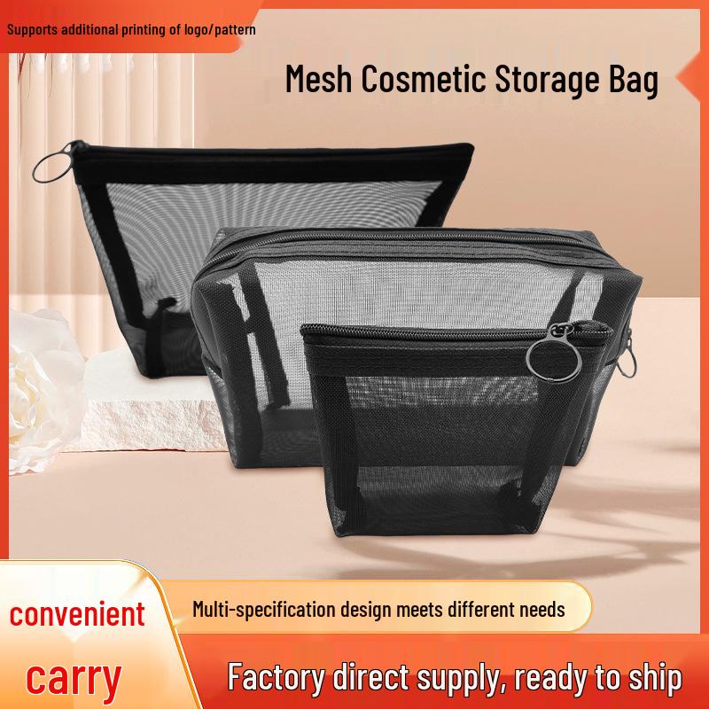 

Black Nylon Mesh Travel Makeup and Toiletry Organizer Bag чёрный