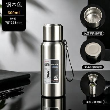 Water Bottle Outdoor Stainless Steel All-steel Pot Thermos Cup Men's Large-capacity Tea Separation Cup Travel Mountaineering Water Cup