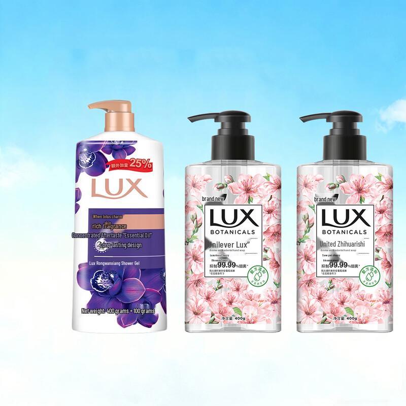 

Lux Fragrance Shower Gel & Antibacterial Hand Soap Set