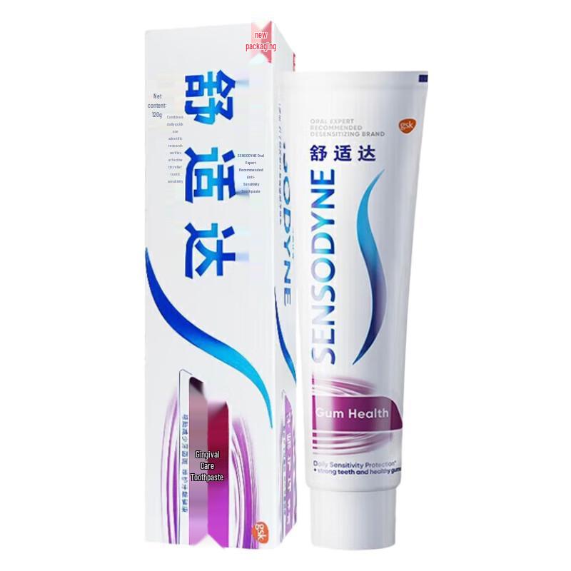 

Sensodyne Gum Care Sensitive Toothpaste