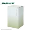 Starbucks Diamond Pattern Insulated Coffee Mug