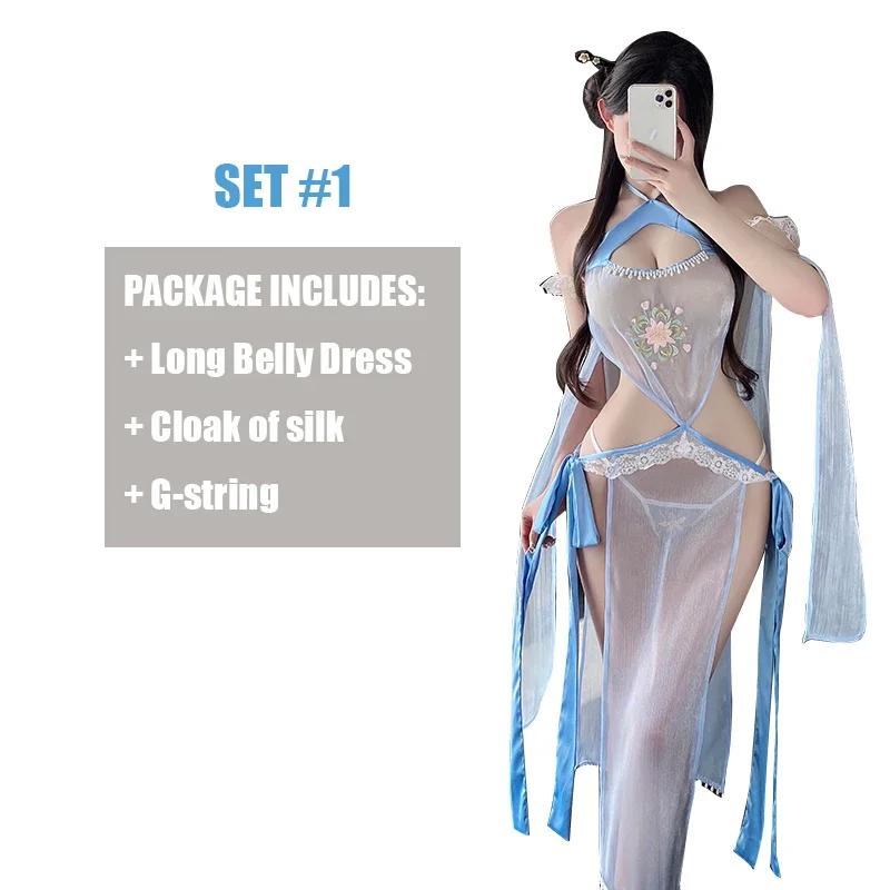 Women Sexy Lingerie Cosplay Costume Erotic Dresses See-through Elegant Blue Chinese Hanfu Dress Antique-Style Outfit