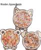 Wooden Cartoon Cat Jigsaw Puzzle: Educational Toy for All Ages