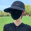 Stretchy Korean Style Sun Hat With UPF50 Protection For Women Outdoor Activities Lightweight And Foldable Travel Hat