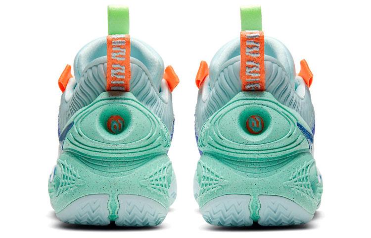 Nike Cosmic Unity Ep 'Amalgam' DD2737-500