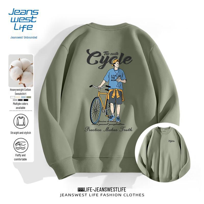 

JEANSWEST LIFE Men s Round Neck Pullover Sweatshirt L