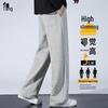 Men's Casual Cotton Blend Straight-Leg Sweatpants