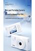 Compact HD Digital Camera with Long Battery Life - Ideal for Students and Home Use